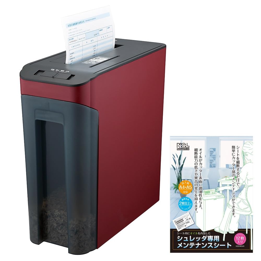 【長期保証付】ナカバヤシ NSE-703WR ワインレッド シュレッター マイクロカット Amazon.co.jp: ナカバヤシ パーソナルシュレッダ ワインレッド NSE